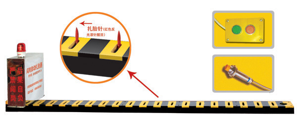 交口县V3嵌入式闯岗自动扎胎器/阻车器